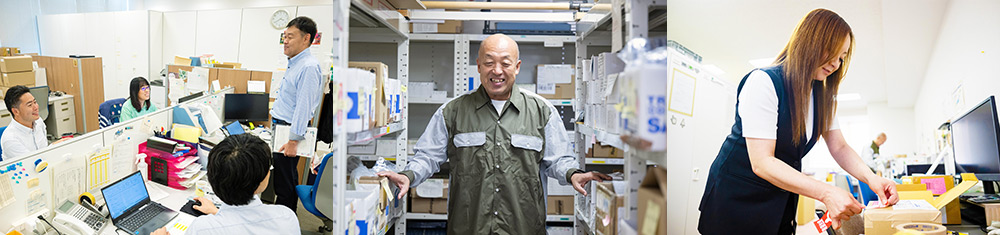 イメージ